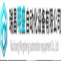 吳偉明(1).png 吳偉明(1).png