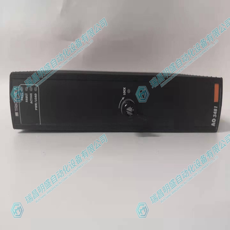 TRICONEX 3481 控制器