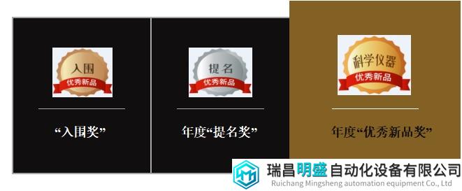 企業(yè)微信截圖_17025249762773.png 企業(yè)微信截圖_17025249762773.png