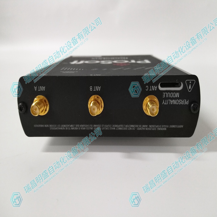 PROSOFT RLX2-IHNF-A 無線通訊模塊