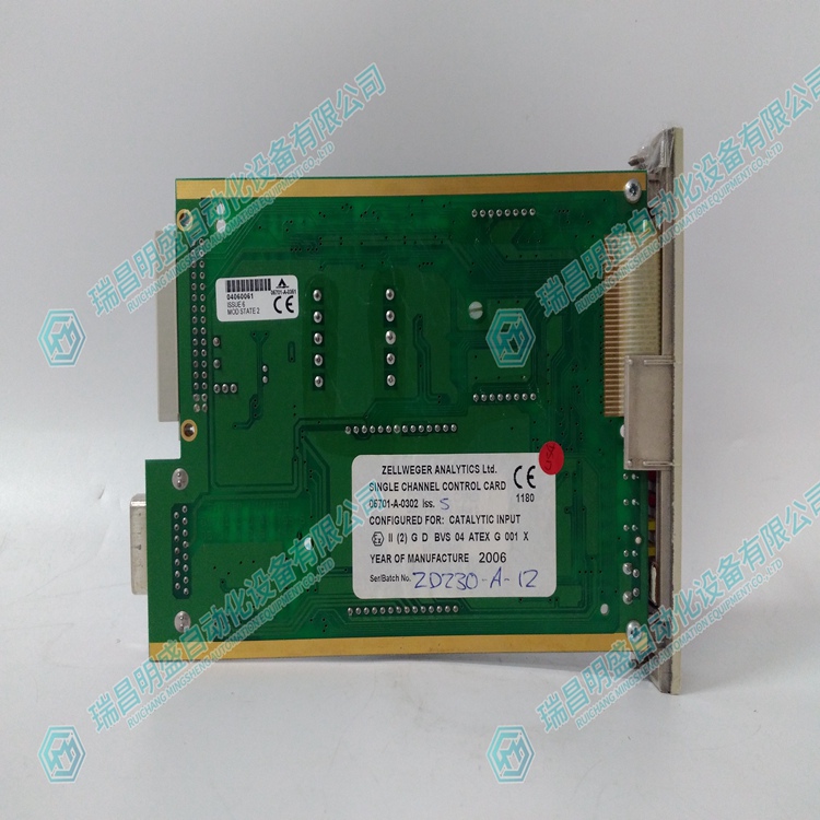 Honeywell 05701-A-0302 單通道控制卡