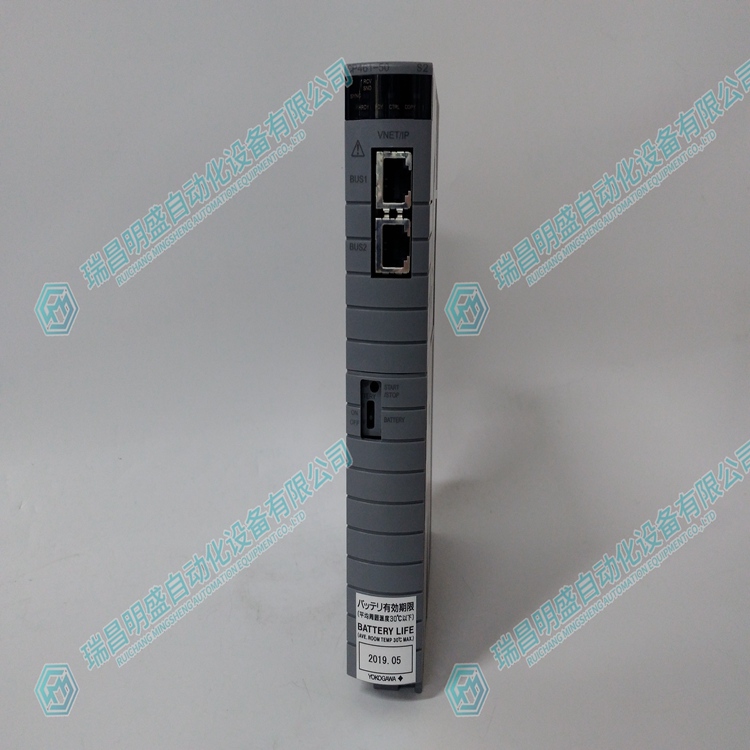YOKOGAWA CP461-50 處理器模塊