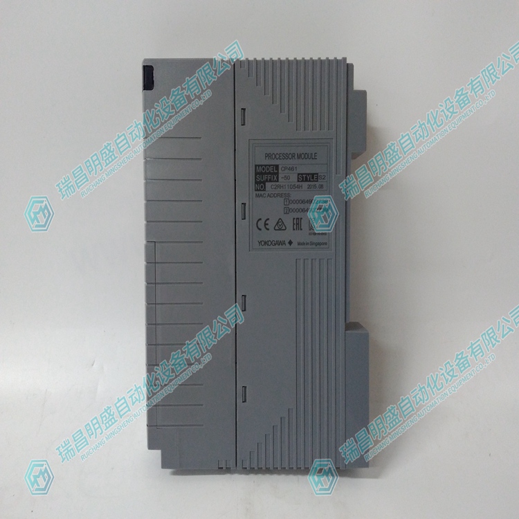 YOKOGAWA CP461-50 處理器模塊