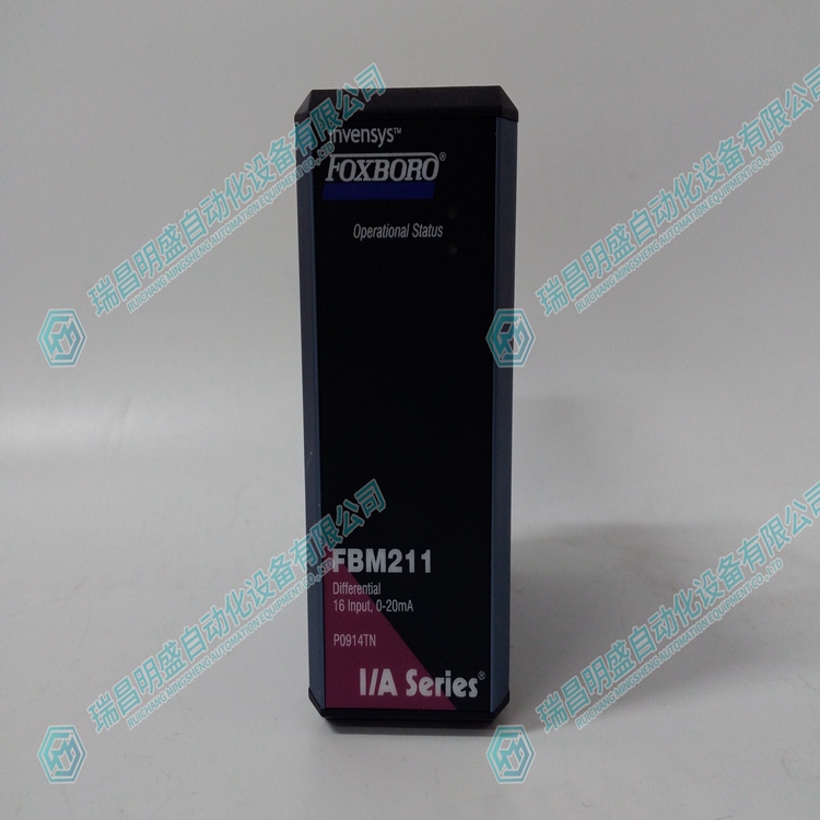 Foxboro FBM211 P0914TN 數(shù)字量輸入模塊