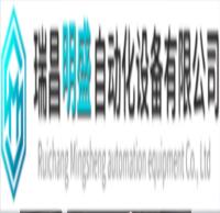 吳金齊個(gè)人照片(1)(1).jpg 吳金齊個(gè)人照片(1)(1).jpg