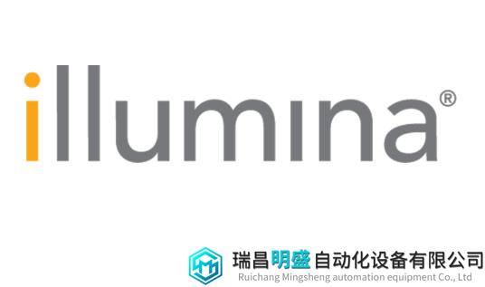 因美納全球CEO首談中國(guó)市場(chǎng)、公司并購(gòu)、歷史錯(cuò)誤和未來戰(zhàn)略