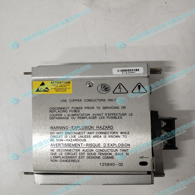 BENTLEY 125840-02 低壓交流電源輸入模塊  
