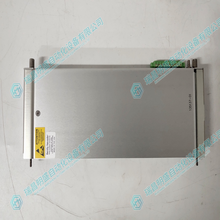 135137/01  位移模塊