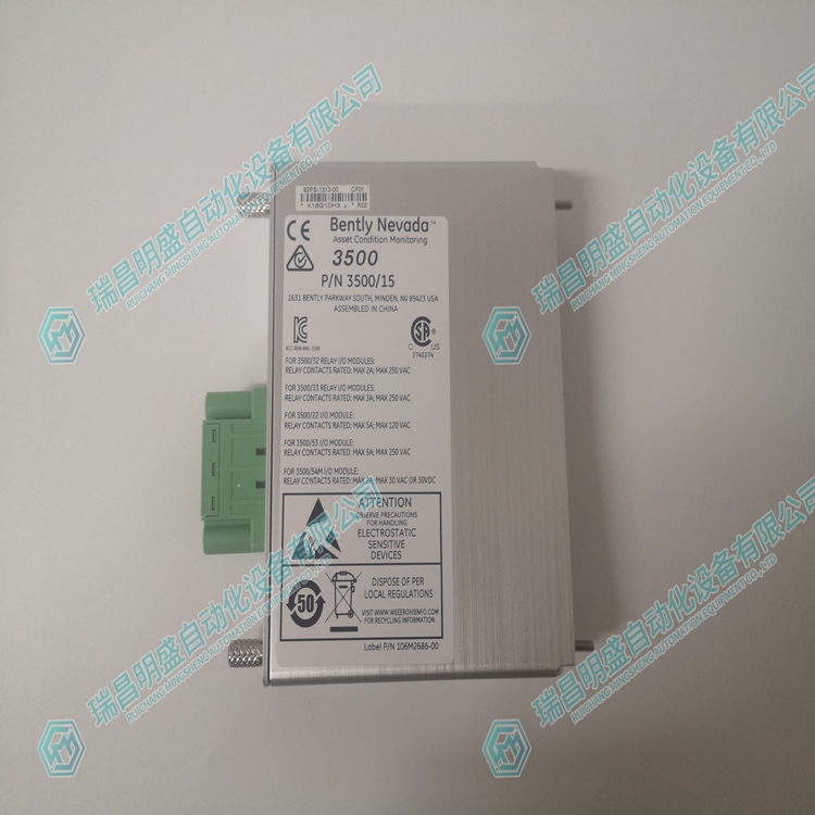 Bentley 3500/15 106M1079-01 交流電源模塊