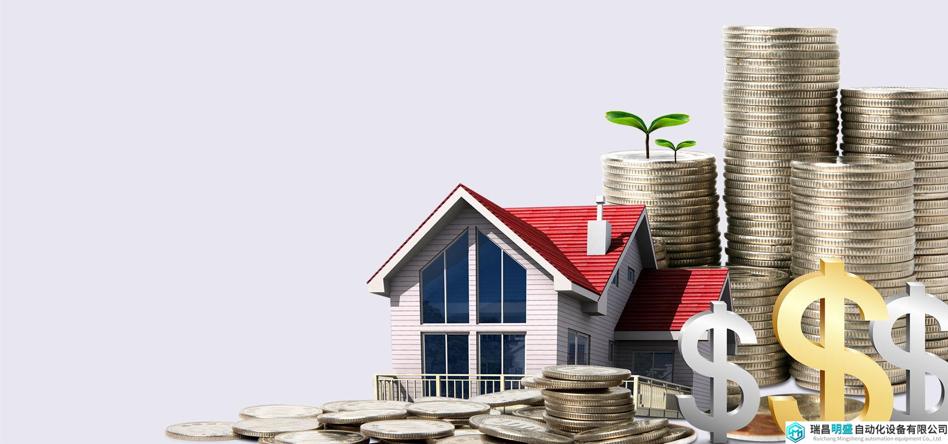 省級(jí)節(jié)能減碳專項(xiàng)資金2000萬，安徽財(cái)政積極助力推進(jìn)雙碳工作