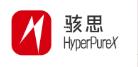 乘勢(shì)迭變，聚力突破｜2023駭思Hyperpurex第2屆全國(guó)經(jīng)銷商大會(huì)在上海虹橋維景酒店圓滿閉幕！