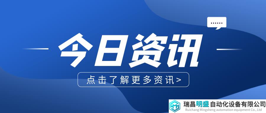 關(guān)注！多家產(chǎn)業(yè)計(jì)量測(cè)試中心獲批籌建