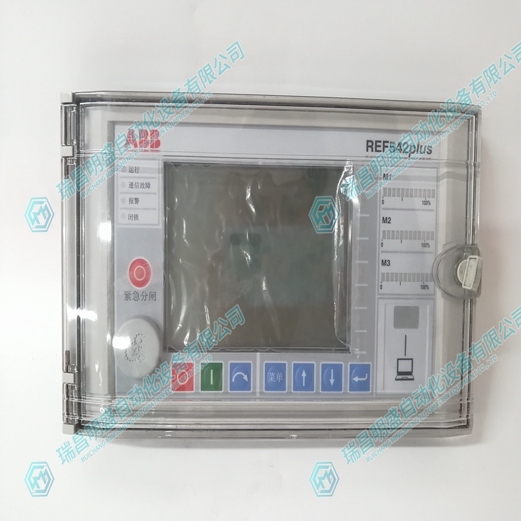 ABB REF542PLUS 人機(jī)界面觸摸屏  