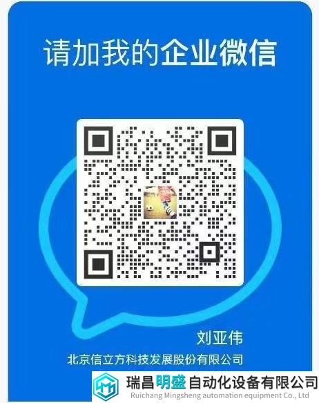 亞偉微信.jpg 亞偉微信.jpg