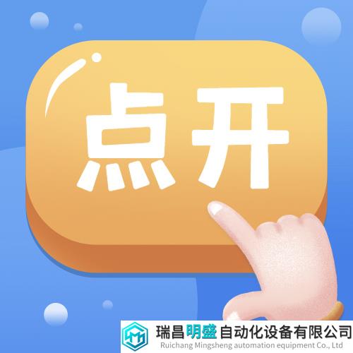 盤(pán)點(diǎn)|材料領(lǐng)域分析檢測(cè)技術(shù)會(huì)議匯總（文中含回放）