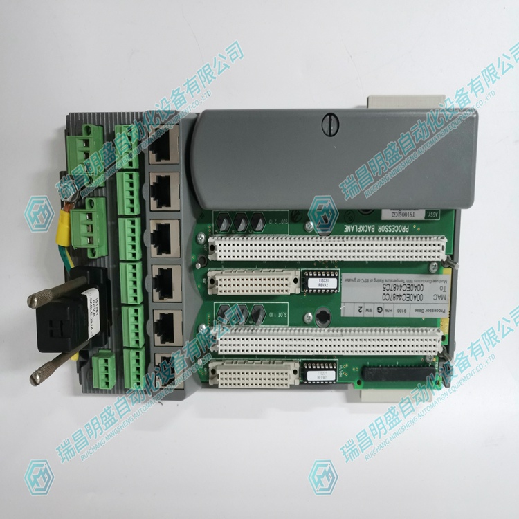 ICS TRIPLEX 9100雙處理器模塊