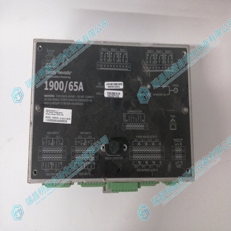 Bentley 1900/65A-00-01-01-00-00 風機振動監(jiān)測器