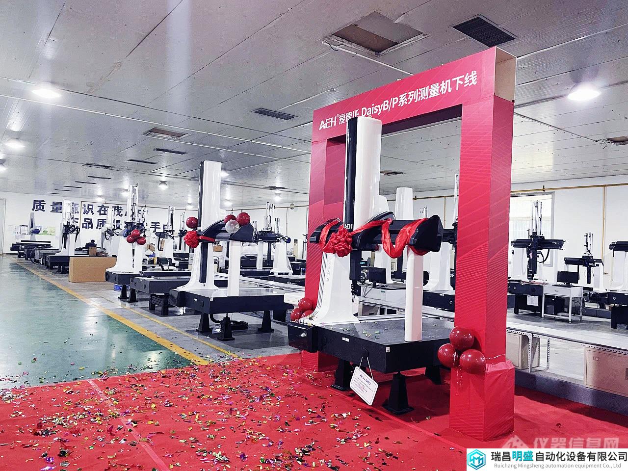 08e82f79d2a4535a141602defd35c503_20231025042710717.jpg 08e82f79d2a4535a141602defd35c503_20231025042710717.jpg