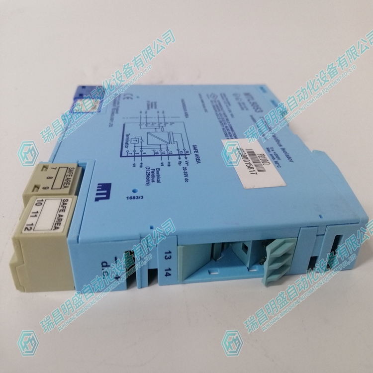 EMERSON MTL5053 控制器模塊