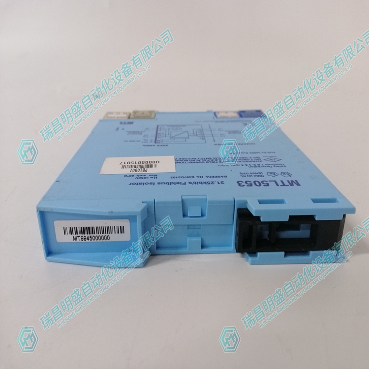 EMERSON MTL5053 控制器模塊