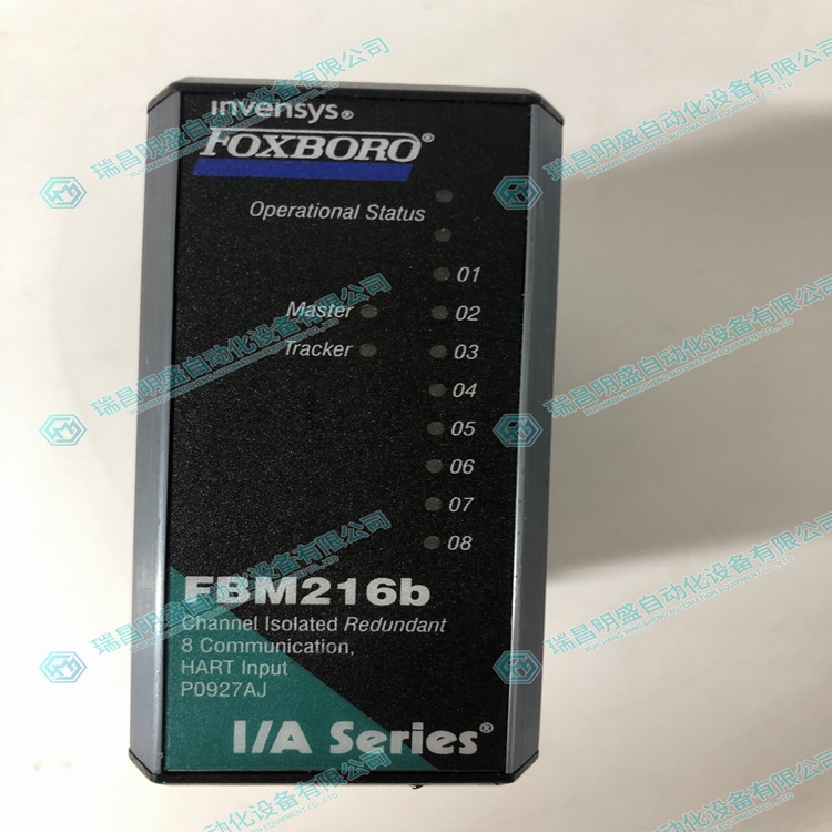 FOXBORO FBM216B 處理器模塊  