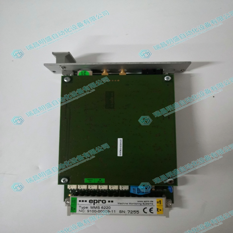 EPRO MMS6220 雙通道軸偏心測(cè)量模塊  