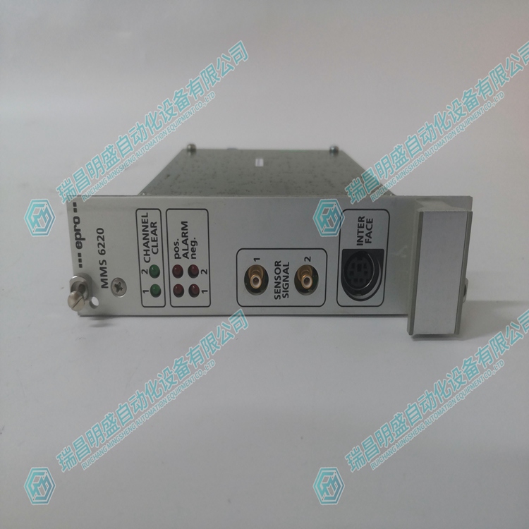 EPRO MMS6220 雙通道軸偏心測量模塊  