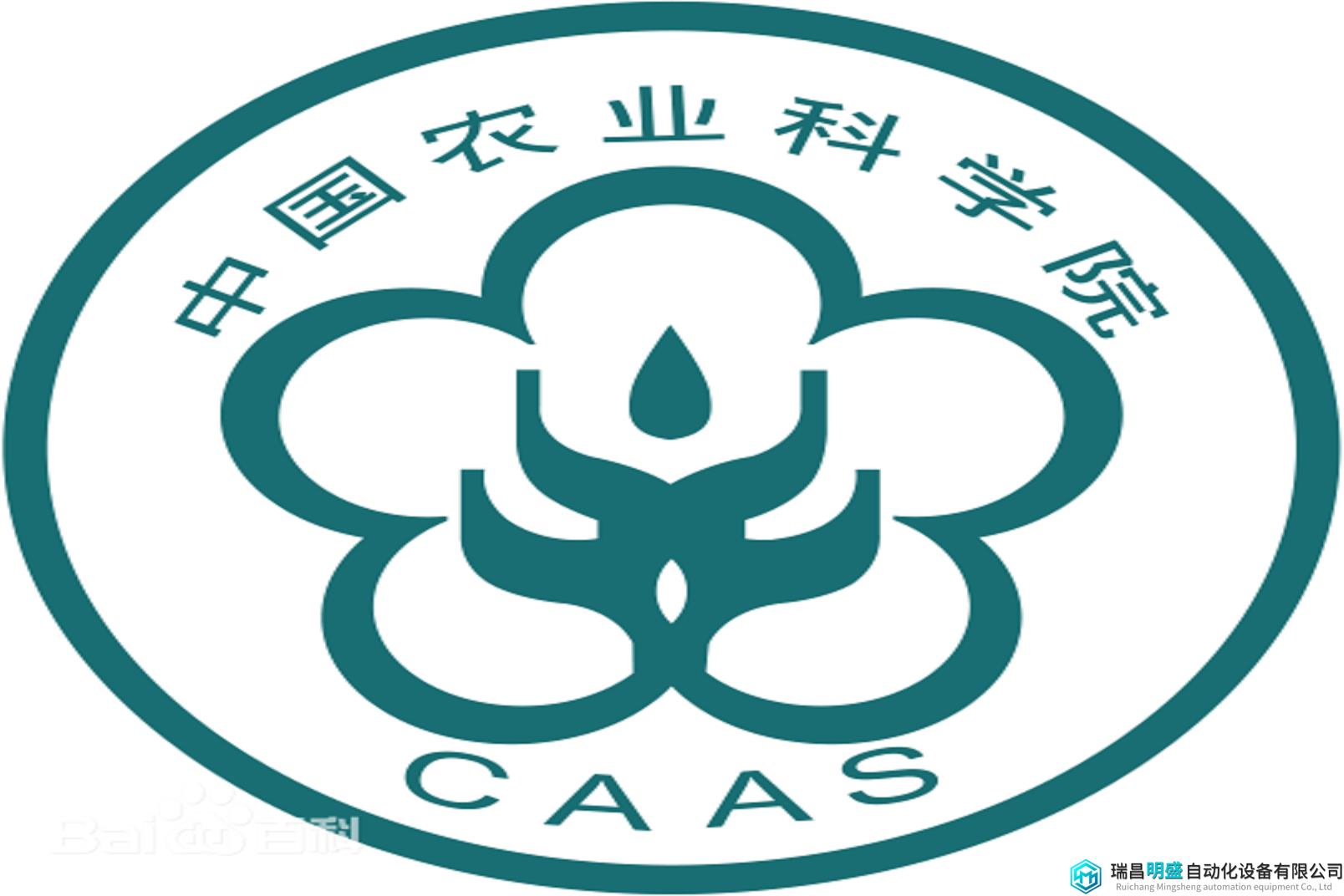 為拯救1.88萬億元的食物損耗，哪些儀器將大顯身手？