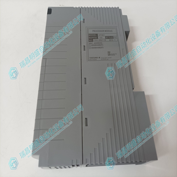 YOKOGAWA CP461-50處理器模塊