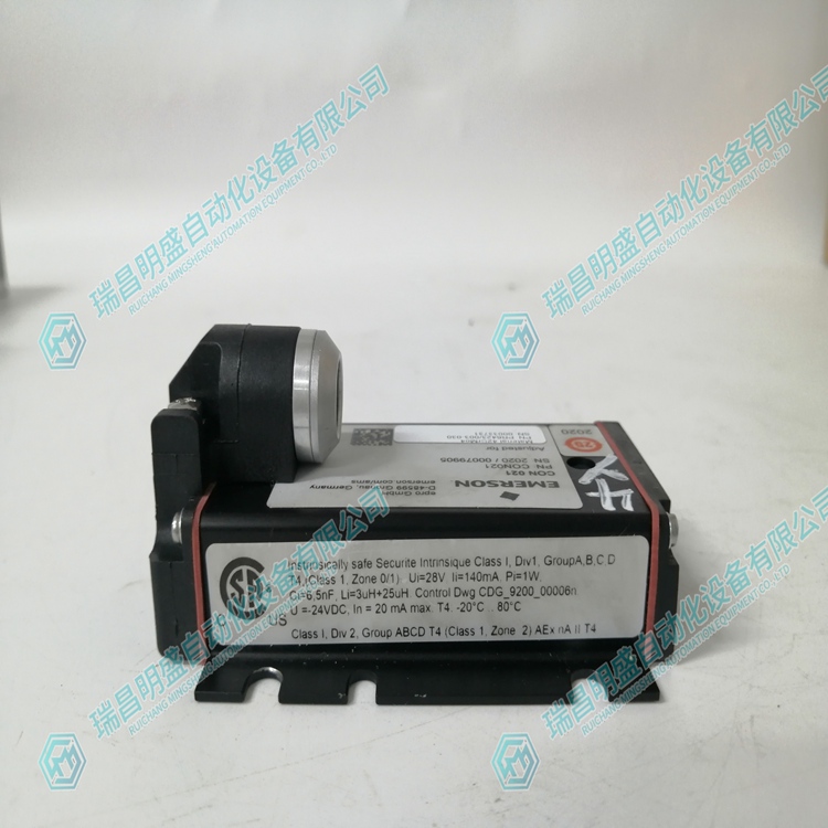 EPRO CON021 渦流信號變送器