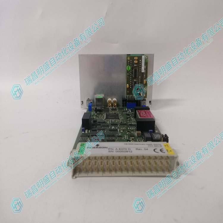 EMERSO A6370D 可編程控制器