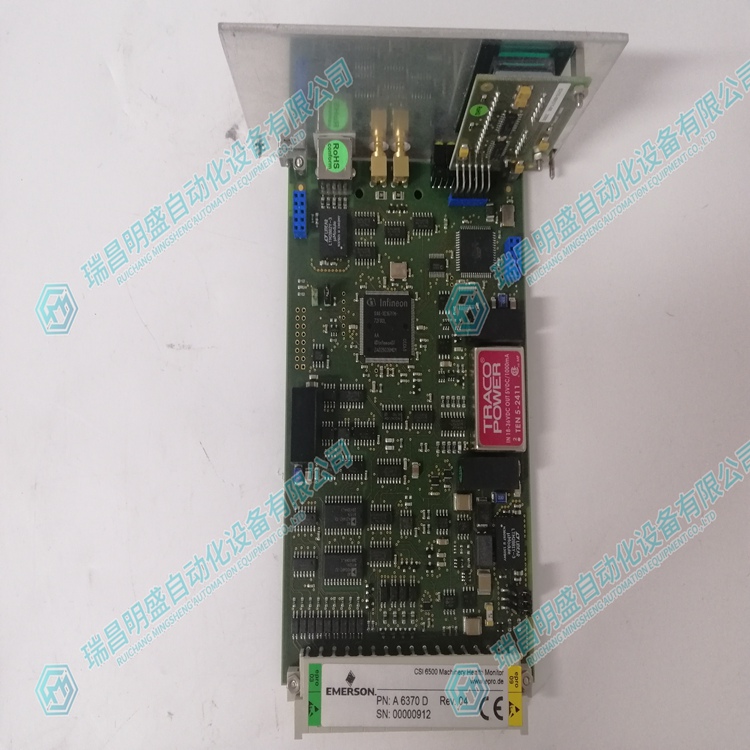  EMERSO A6370D 可編程控制器 