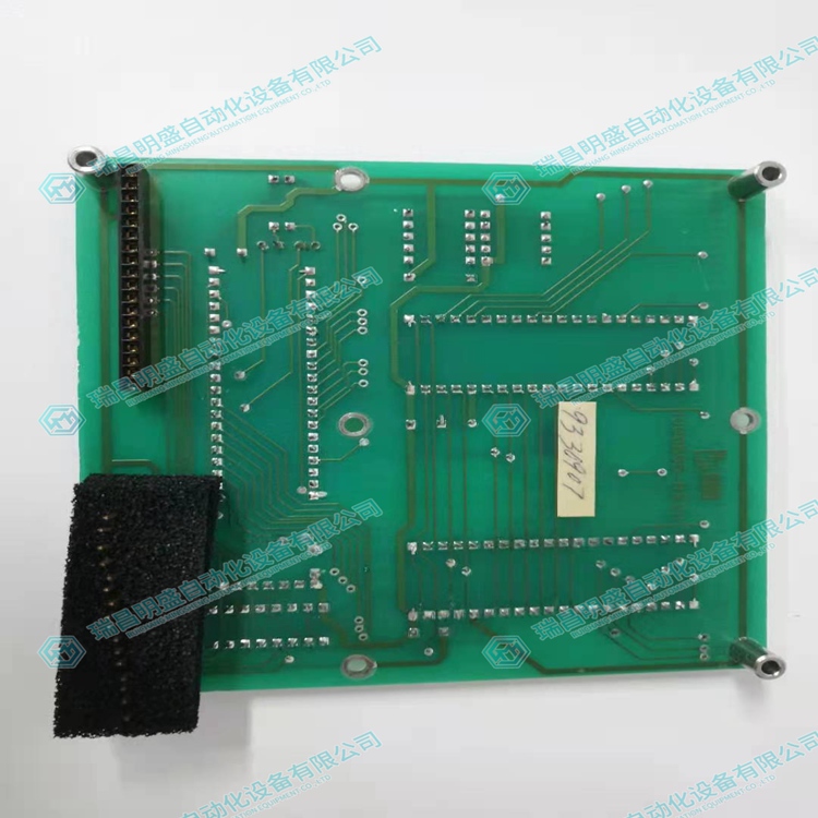 EMERSO 1000554 可編程控制器