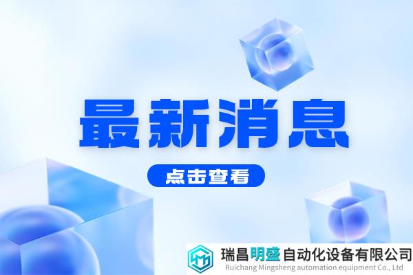 氫能行業(yè)重大進(jìn)展：國(guó)內(nèi)首臺(tái)民用液氫罐車(chē)研制成功