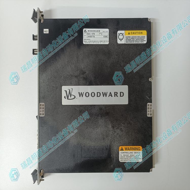WOODWARD 5501-470 調(diào)速器控制器