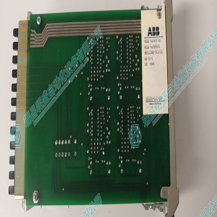 ABB  AB91-1 HESG437479R1 HESG437899 模擬量模塊  