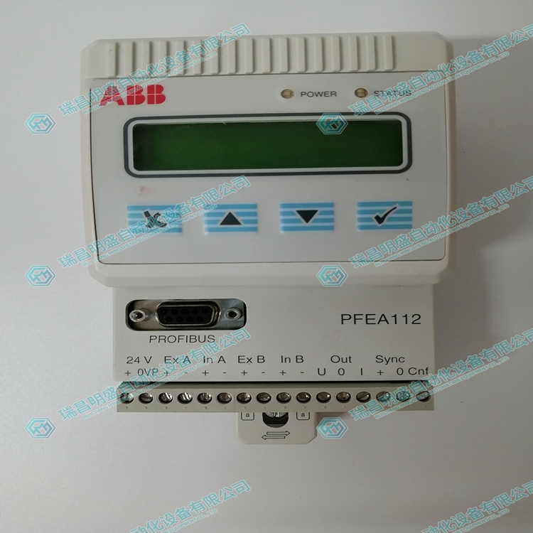 ABB PFEA112-20 3BSE050091R20 張力放大器