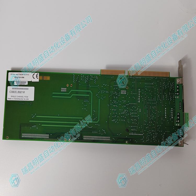 GE IC660ELB921M 數(shù)字量模塊 