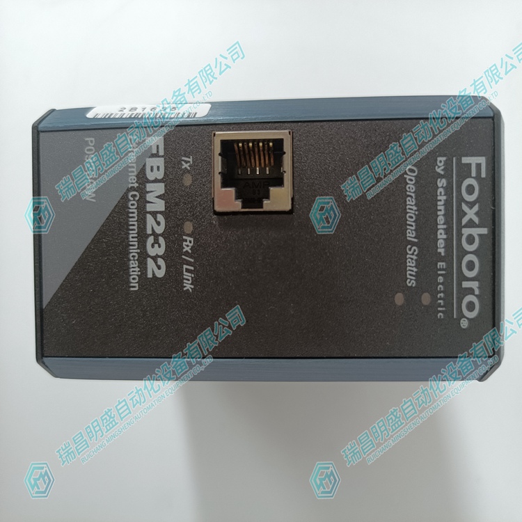 FOXBORO FBM232 P0926GW 輸入模塊