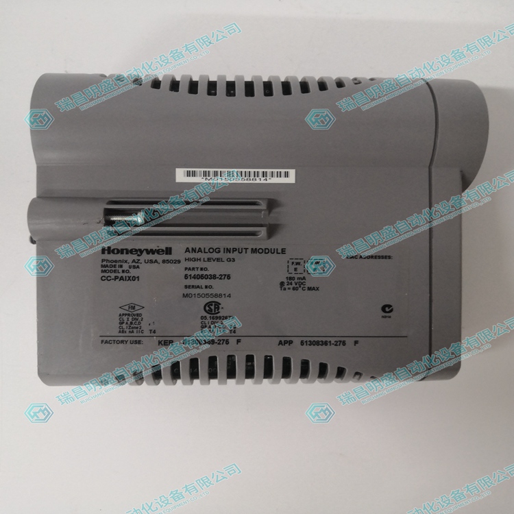 Honeywell CC-PAIX01模擬量輸出模塊