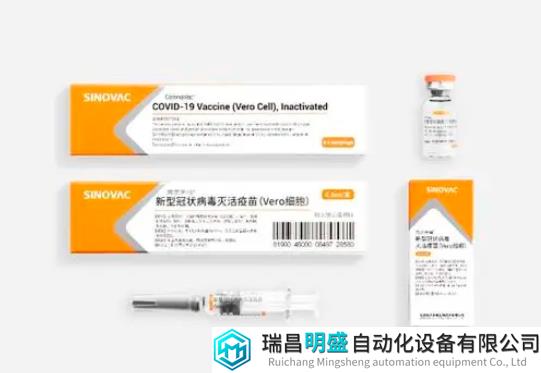 成為回憶！科興新冠疫苗或已停產(chǎn)