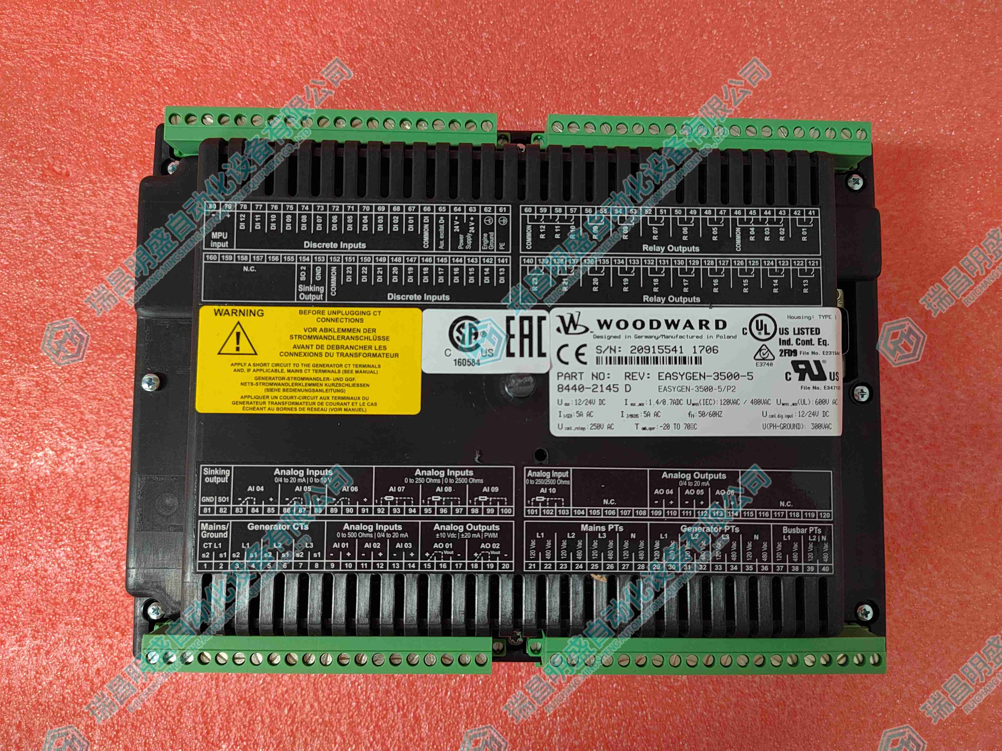 Woodward EASYGEN-3500-5/P28440-2145 調(diào)速控制器