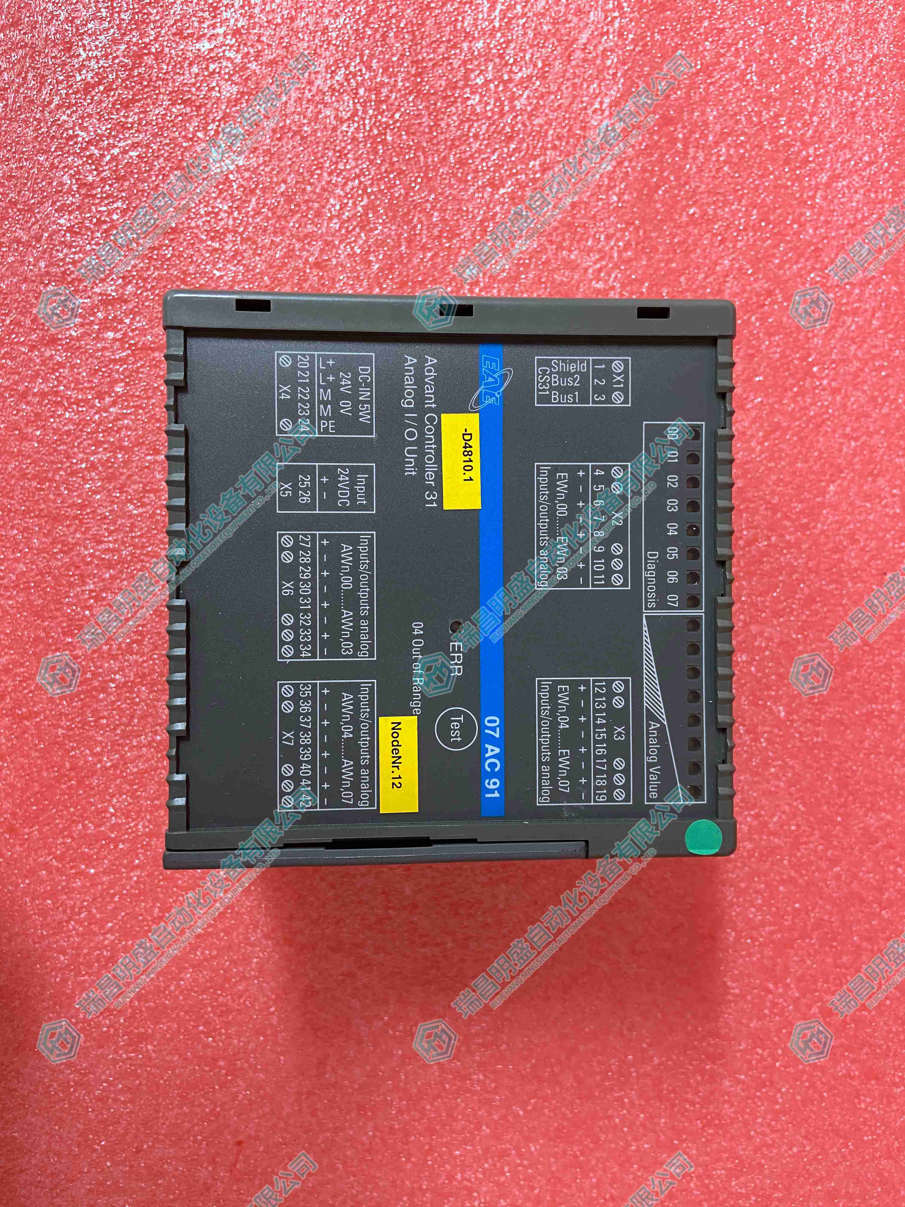 ABB 07AC91F GJR5252300R3101 模擬量輸入輸出模塊