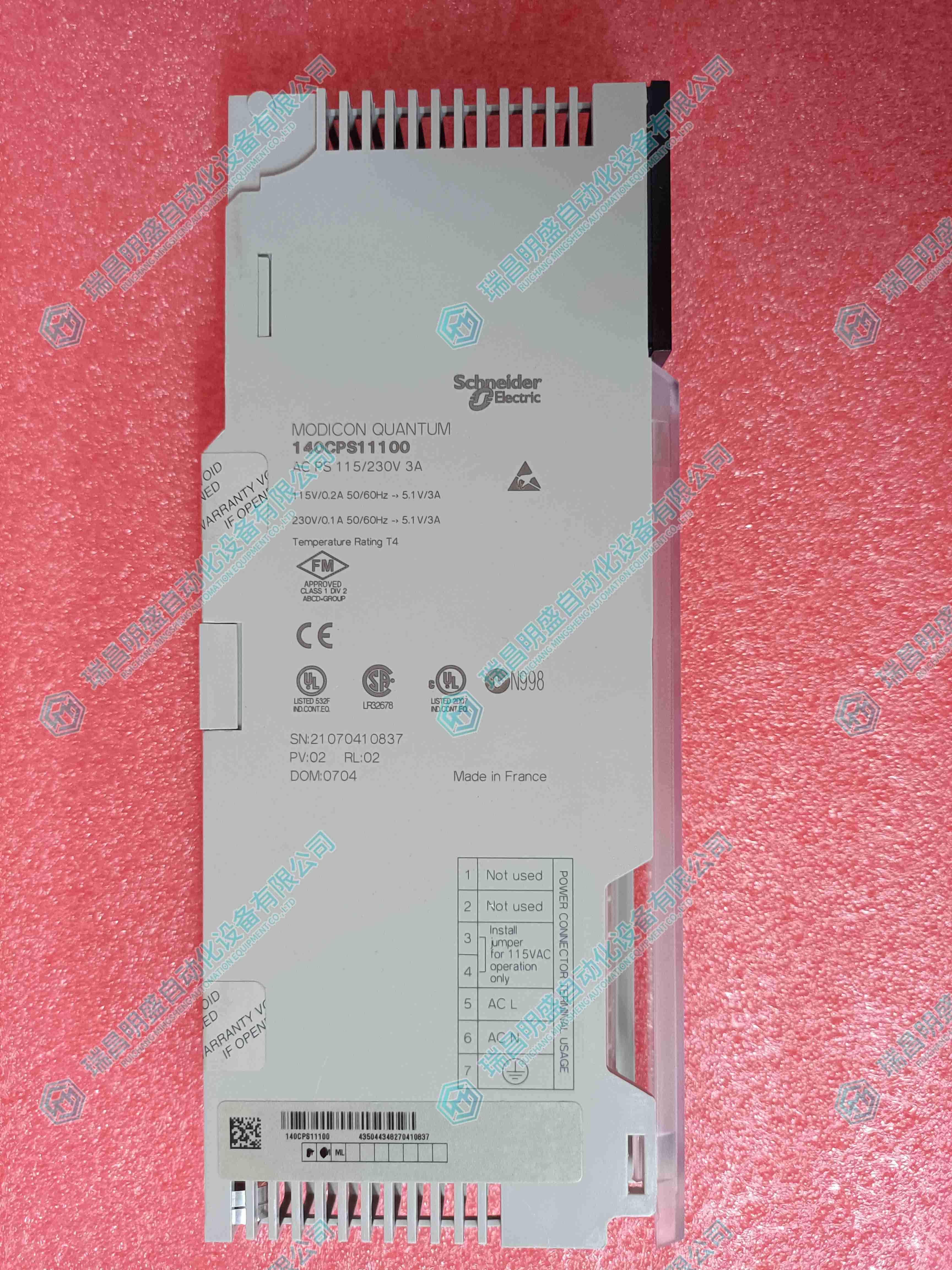 SCHNEIDER 140CHS11000 輸入輸出模塊