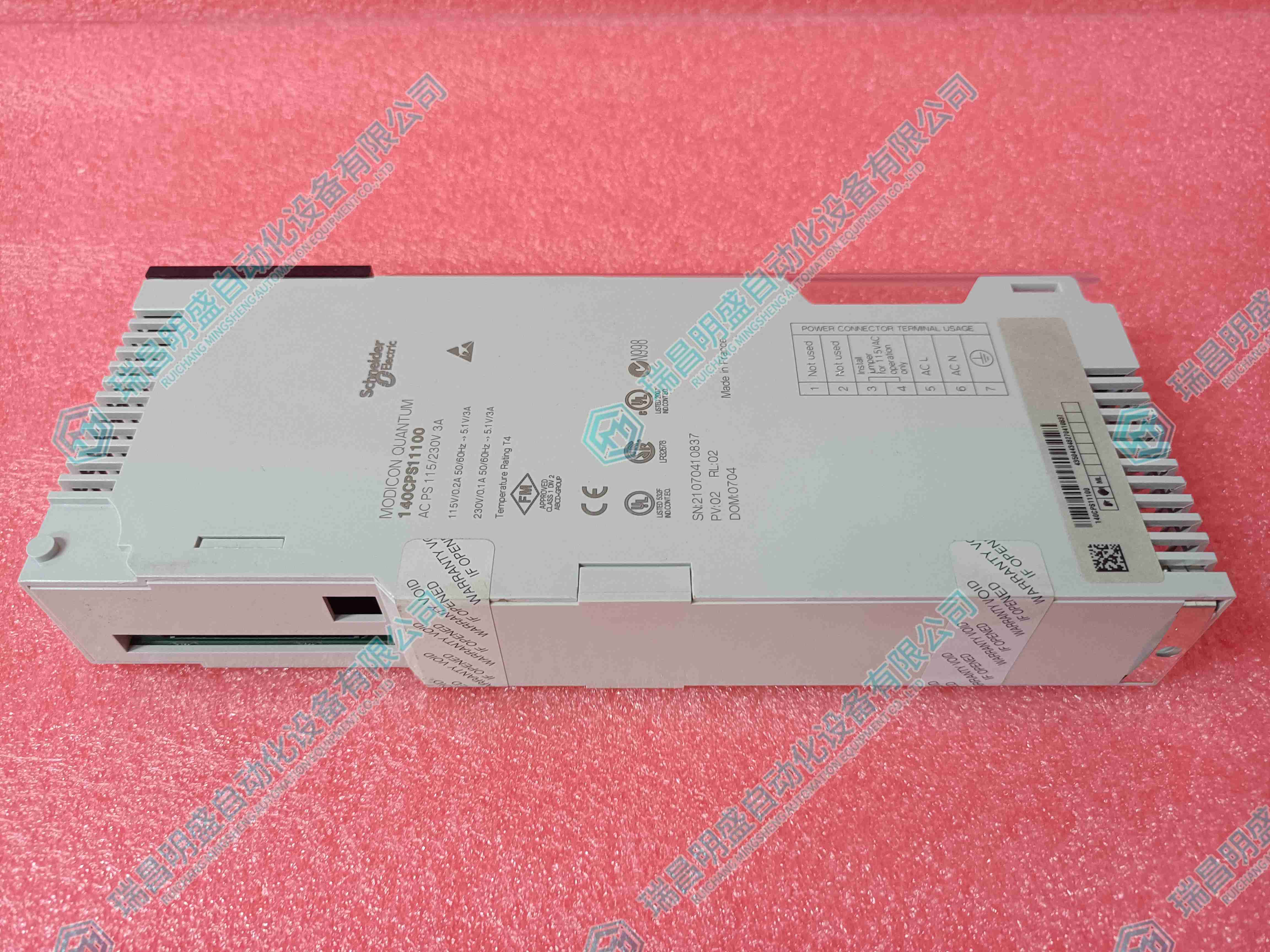 SCHNEIDER 140CHS11000 輸入輸出模塊