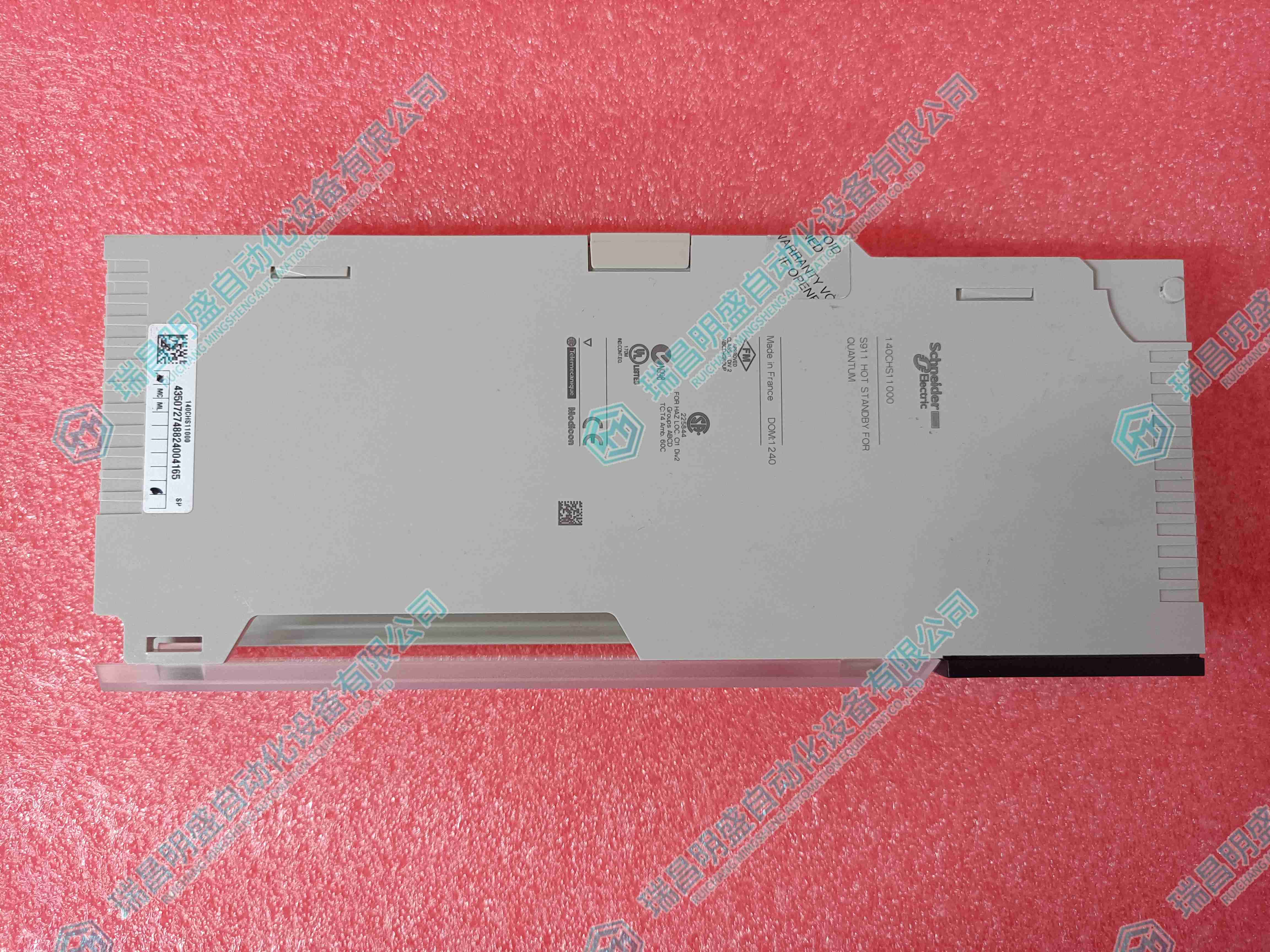 Schneider 140CPS11420 電源模塊