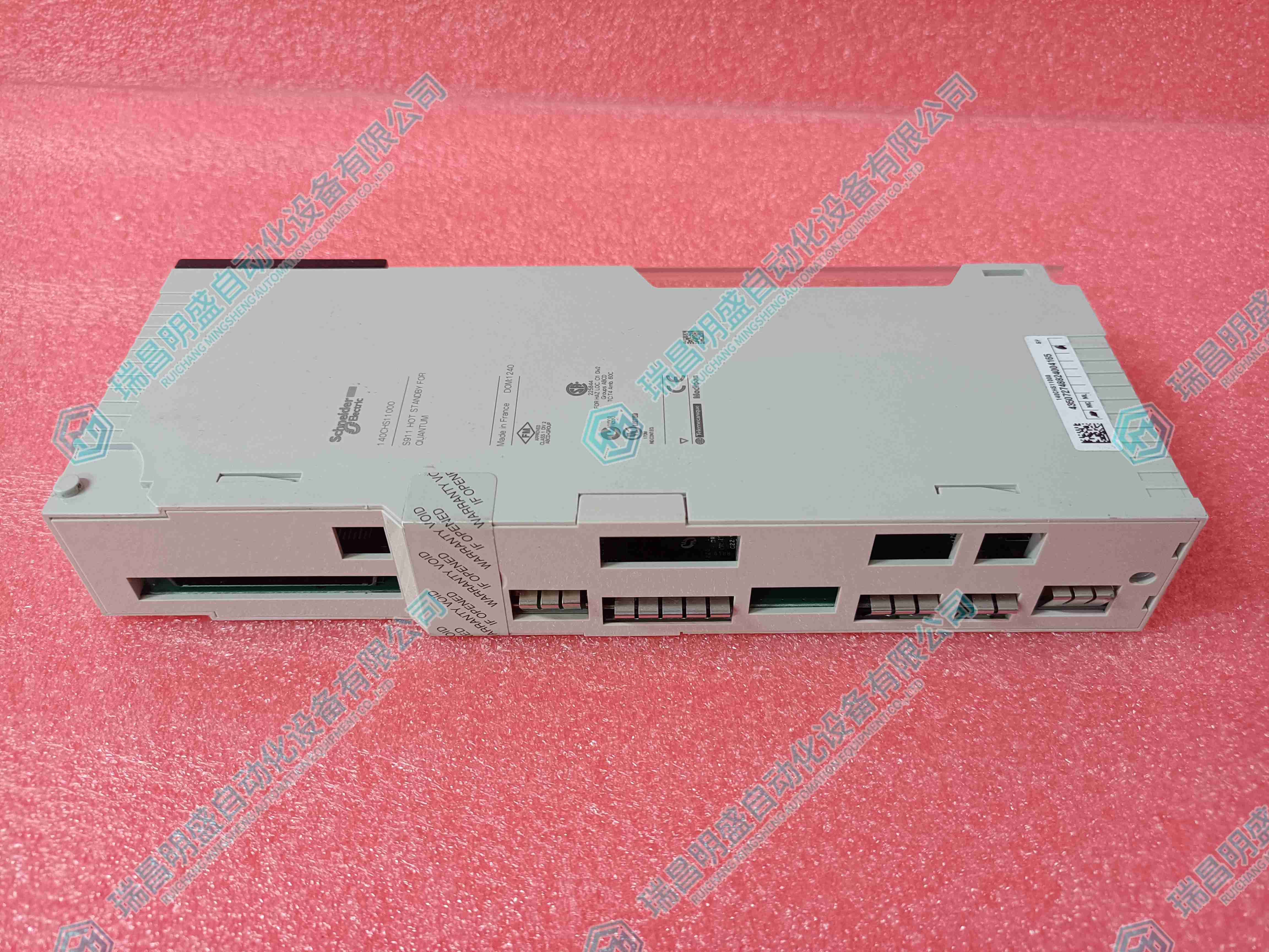 Schneider 140CPS11420 電源模塊