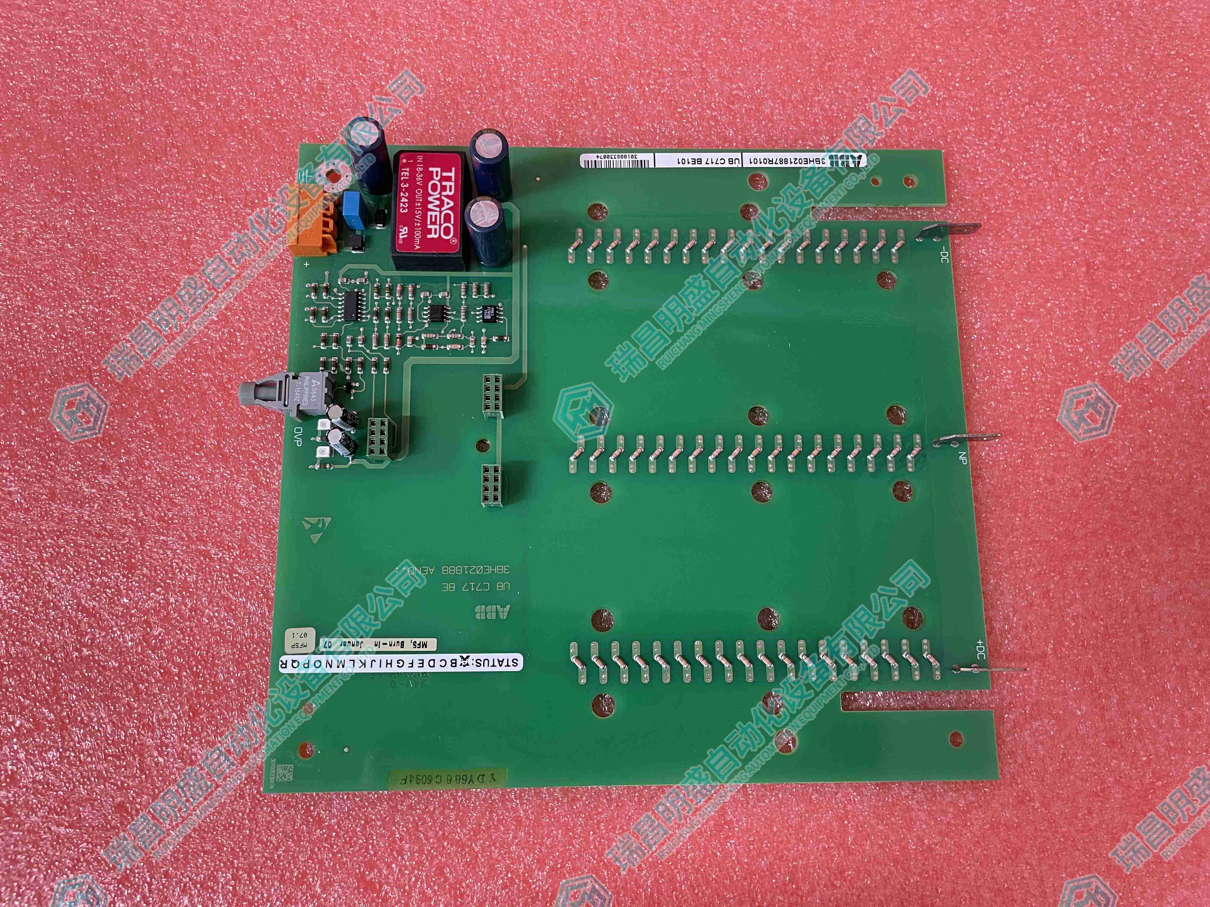 ABB UBC717BE101 3BHE021887R0101 控制器模塊主板 