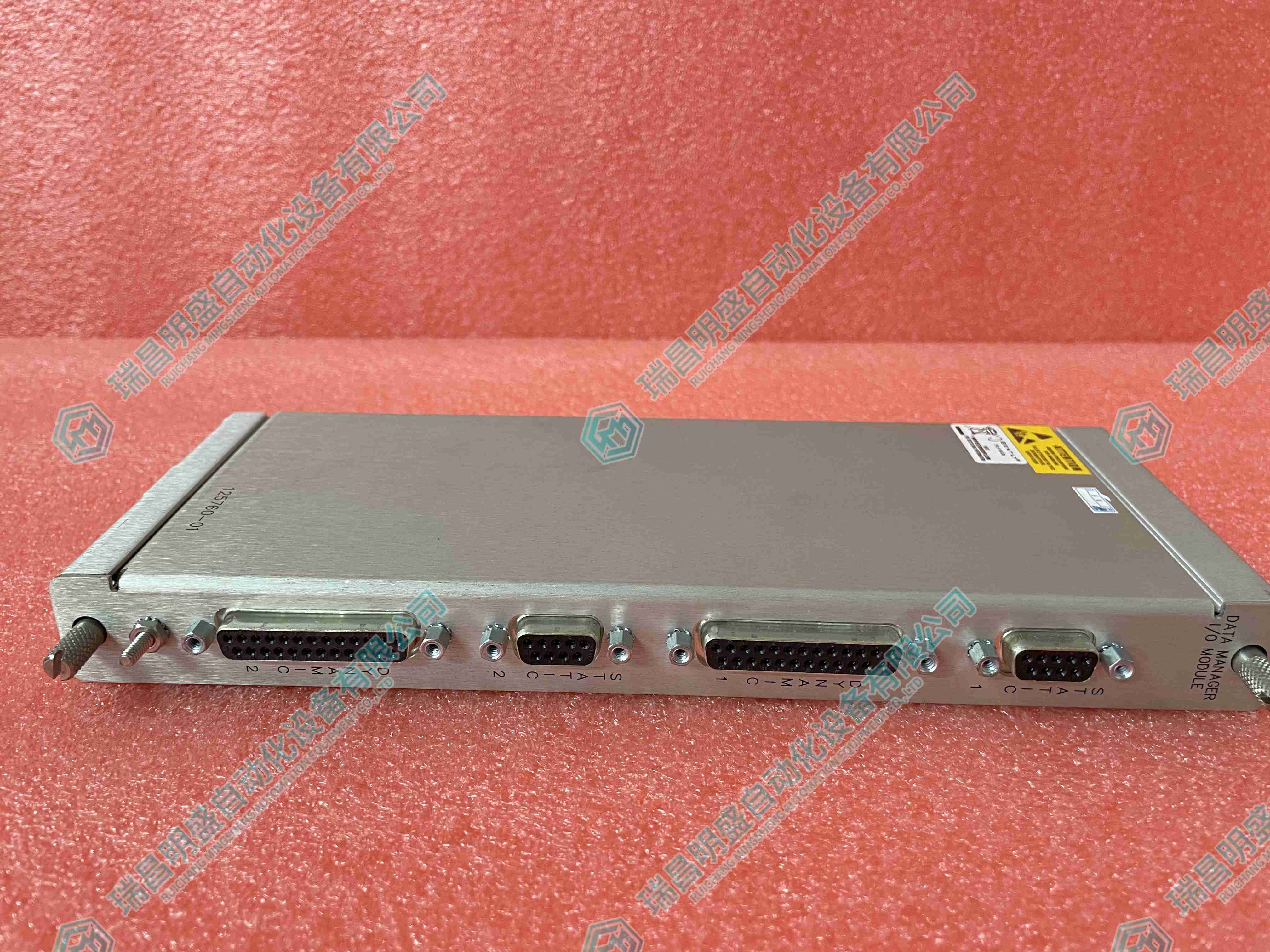 BENTLY 125760-01可編程自動(dòng)化控制器