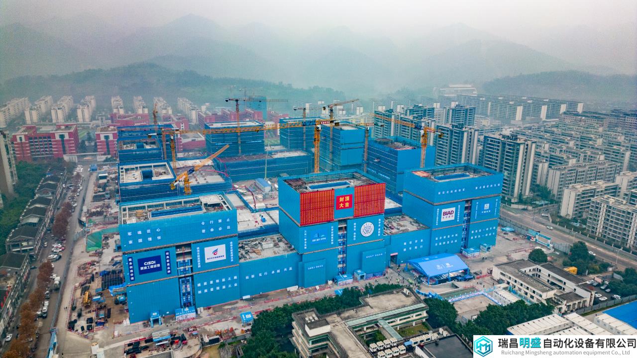 重慶大學(xué)科學(xué)實驗中心正式封頂  預(yù)計2024年建成